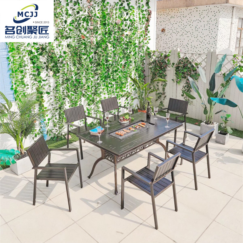 Outdoor Table and Chair Combination Balcony Leisure Dining Table Courtyard Garden Simple Waterproof Barbecue Table and Chair Outdoor Furniture