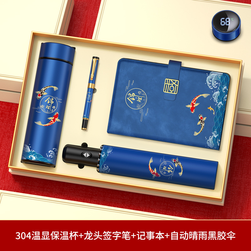 Set de regalo empresarial, práctico para clientes y empleados, recuerdos para reuniones anuales, tazas térmicas personalizadas con el año del caballo, recuerdos culturales y creativos.