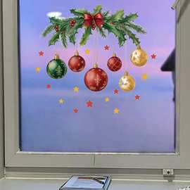 圣诞节装饰彩色球窗贴松针蝴蝶结袜子水箱贴纸浴室窗花墙贴