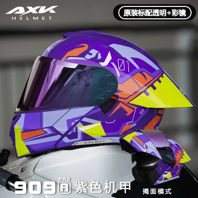 Motosiklet kaskı (dəbilqə) Men and Women, All-Season - 3cdot909-a-purple-mech-colorful-mirrorsdual-mirrors-l-size-59-60cm