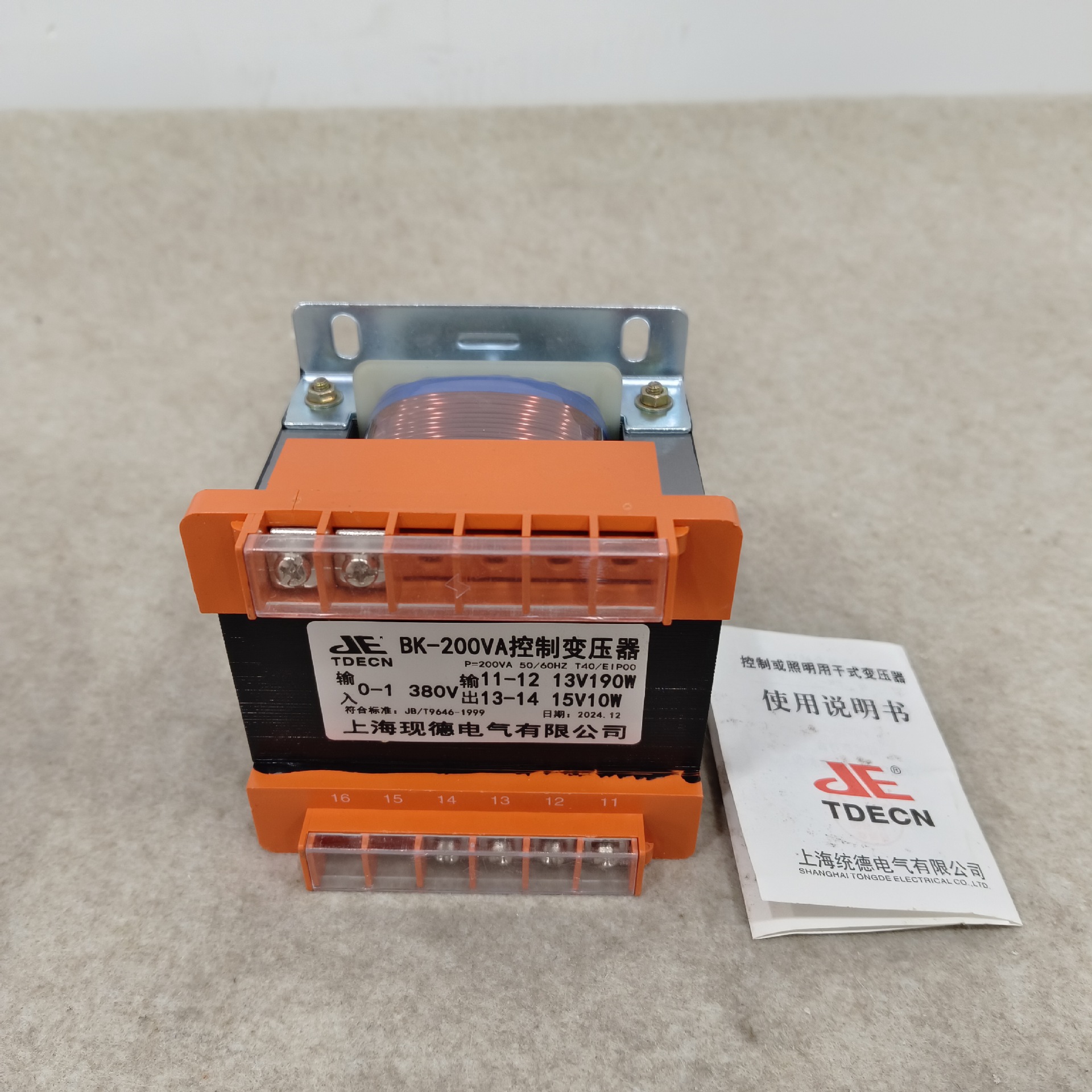 jj机床控制变压器BK-10KVA BK-500VA,BK-700VA,BK-1000VA380V220V