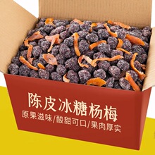 �Ƥ���Ǘ�÷���Ɨ�÷��÷�����T�������T�������e��ʳ���Ǘ�÷