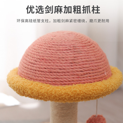 Factory direct sales solid wood turntable cat toy sisal claw grinding all-in-one cat scratching board cat supplies one piece drop shipping