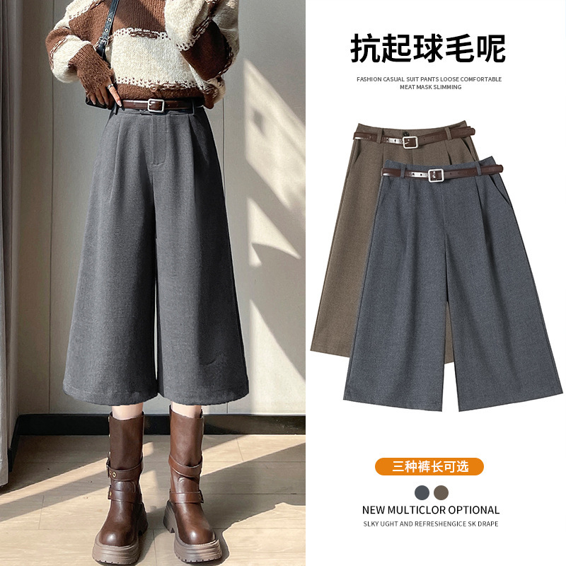 2025 Autumn and Winter New Woolen Wide-Leg Pants Straight High-Waisted Three-Quarter-Length Warm Casual Pants for Women Synthetic Leather
