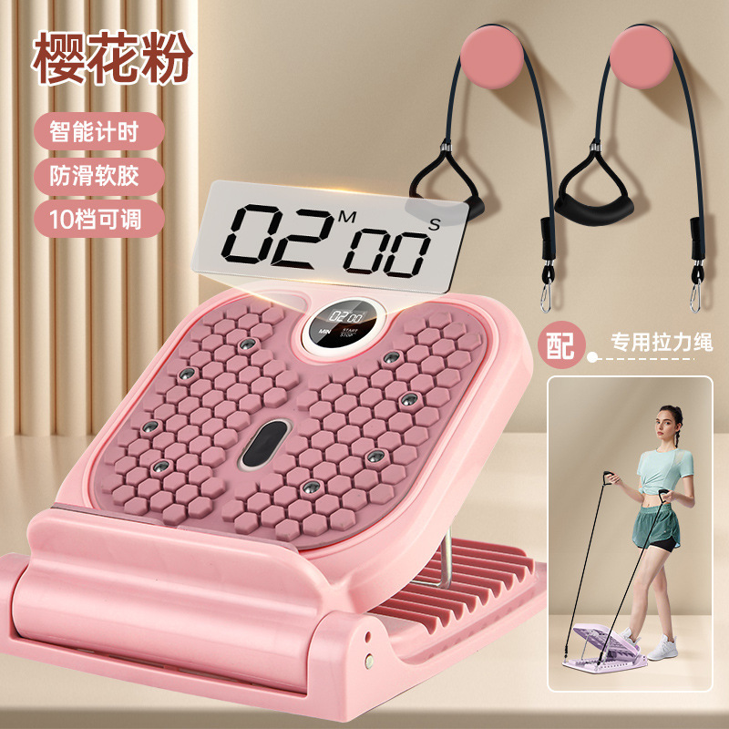 拉筋板斜踏板小腿拉伸器瘦腿运动拉筋神器站立健身压腿部辅助器材|undefined