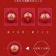 Three sides with words gilding Guardian God auspicious cloud natural 7A black red agate Zodiac birth Buddha Buddha text chalcedony loose beads