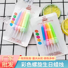 ���l�����yϞ�T���յ���Ϟ�TС������ɫ���൰�������Ϟ�T