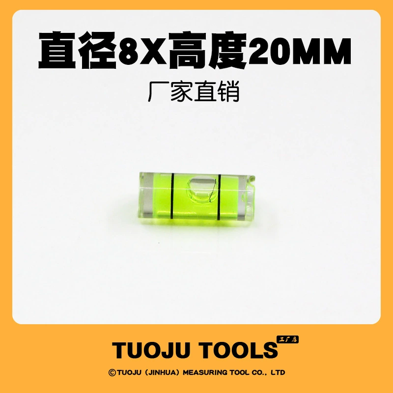 Acrylic cylindrical level tool small size horizontal vial level ruler accessory tube-type bubble high-precision level bubble