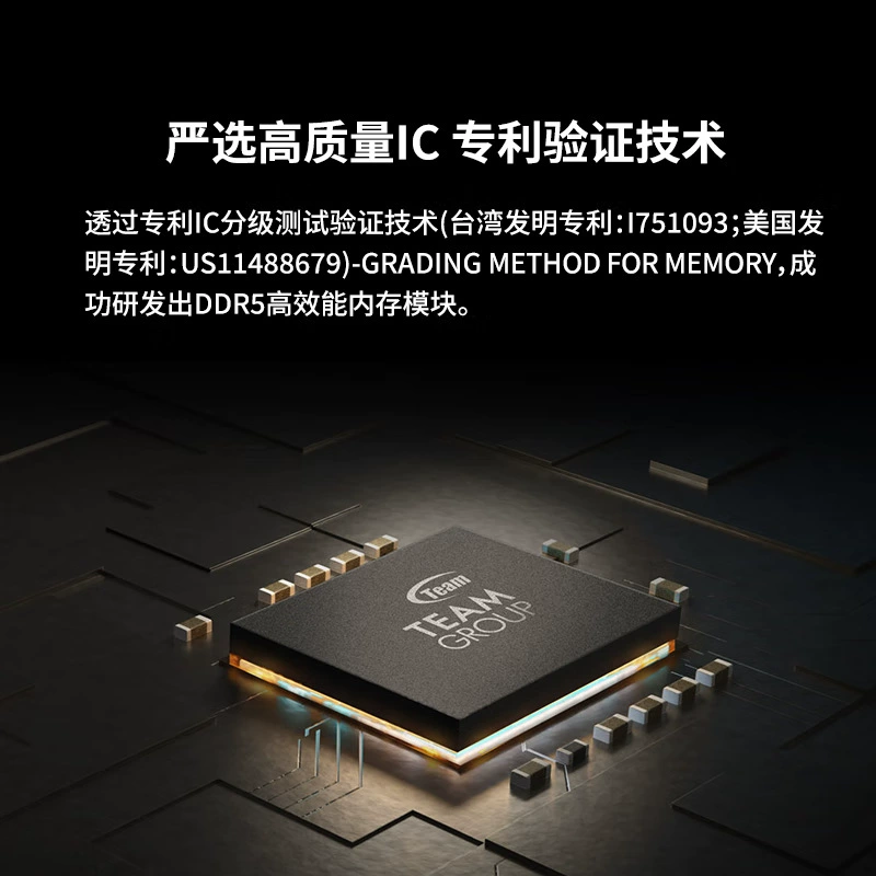 Планка памяти DDR5, черная, 7200 МГц, 48 ГБ, 1 комплект