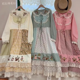 ɭŮϵ�ٽz�����Iƴ����@�����黨�B��ȹ��������ƴ�ټҲ�ȹ����