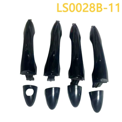 Armrest, handle, handle – Zhipao 83651-3W000 83661-3W000