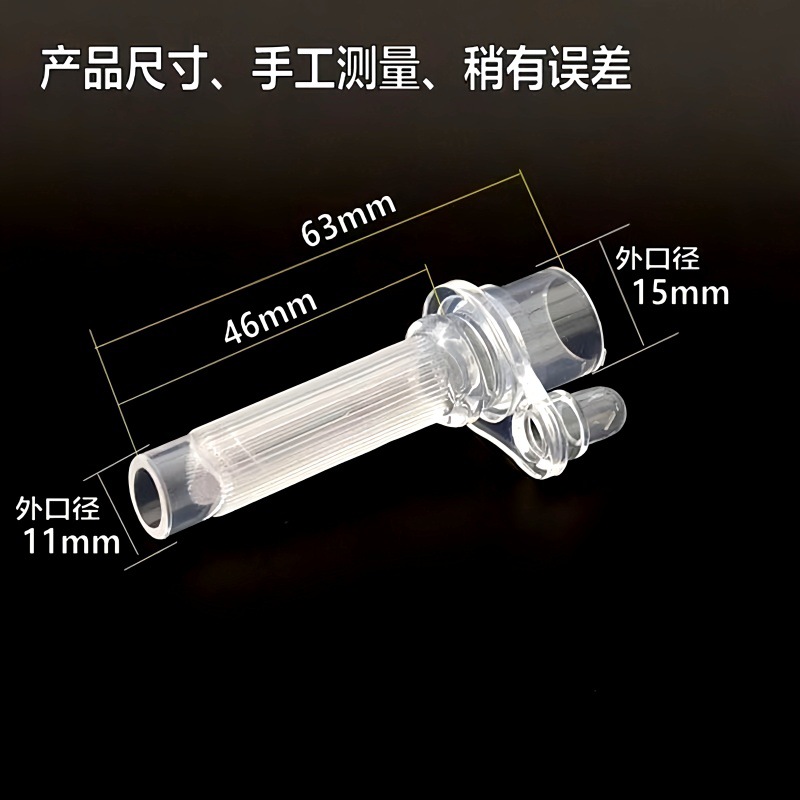 微信图片_20231213195651