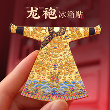 �����A�����Ą����ٱ����N�Ͼ��K�������^�����ʌm����Ժ�Ї��L