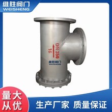 �T�T�ͺ����^�V��SRT-16C �����ܵ�ֱ�Ƿ��mT���^�V��