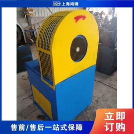 金属成型设备;木工机械;路面机械