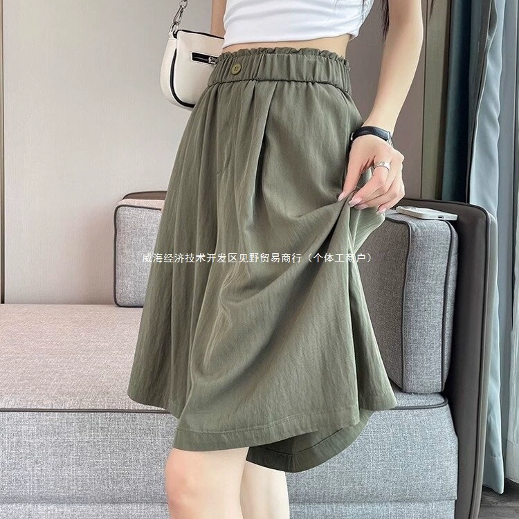 Шорты Yamamoto из ледяного шелка, женские летние тонкие свободные быстросохнущие повседневные спортивные брюки трапециевидной формы, прямые широкие брюки с пятью точками, юбка