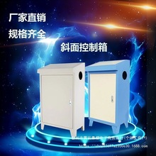 ��늙�plc�|�������ƙ�����̨б��늚����̨б��������׉�����