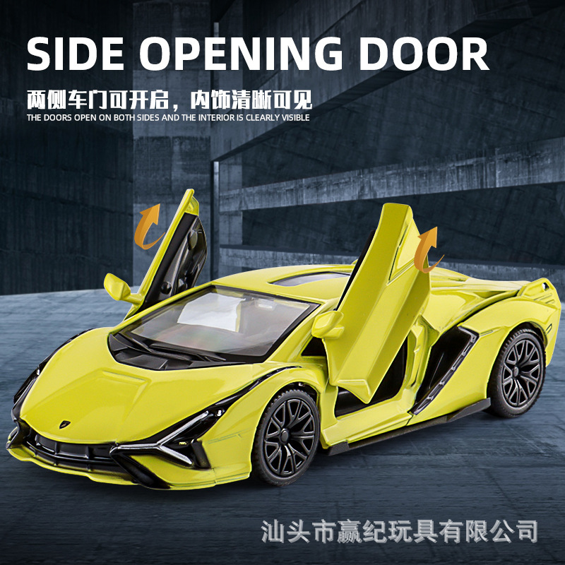 Marco 1:36 Rambo Lightning Simulation Supercar Model Pull Back Toy Car Ornament Trendy Toy Wholesale