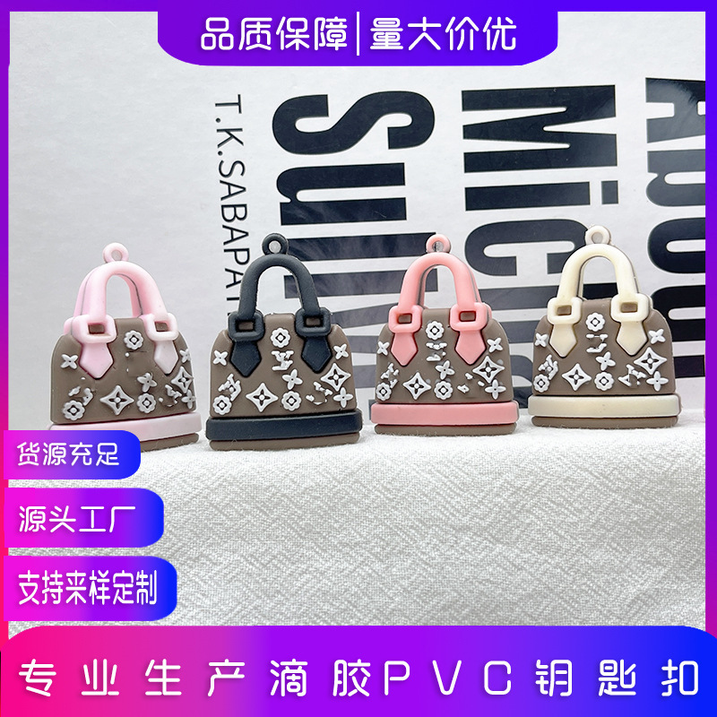 Cross-border Mini Donkey Home Bag Keychain Cartoon Fragrant Home Creative Simulation Small Bag Doll Pendant Couple Pendant Cross-border Mini Donkey Home Bag Keychain Cartoon Fragrant Home Creative Simulation Small Bag Doll Pendant Couple Pendant