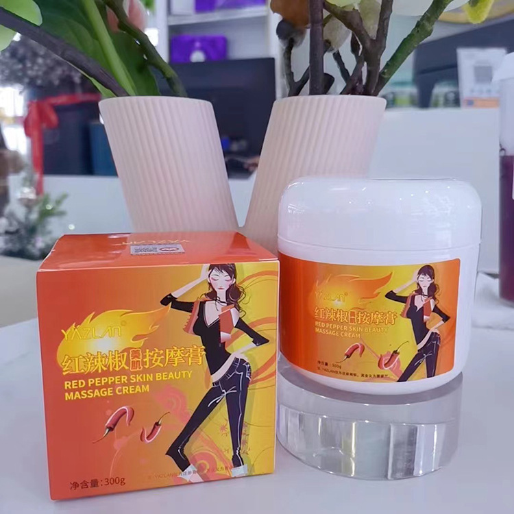 Dropshipping Beauty Salon Product: Yazi Lan Chili Massage Cream, Body and Leg Tightening Cream, Firming Cream 300g