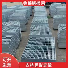 �S��ֱ�N䓸��䓸�����̤����ƽ̨����̤��䓸����ˮ���w��