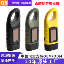 ����̫������Ͳ�֓u���ͲС��늏������Ͳ��늑���led������