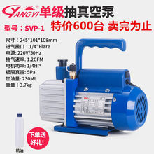 �յ���ձ�1/2/3/4��С�ͳ����յ������ø������Ƭʽ��ѹ��