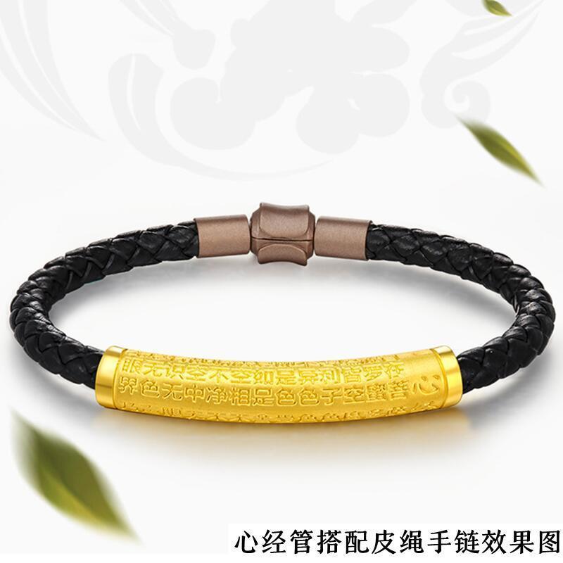 정통하고 정통 DIY 베트남 모래 금 구부러진 대나무 튜브 팔찌 팔찌 팔찌 페르시 펜던트 황동 금도금 노란색