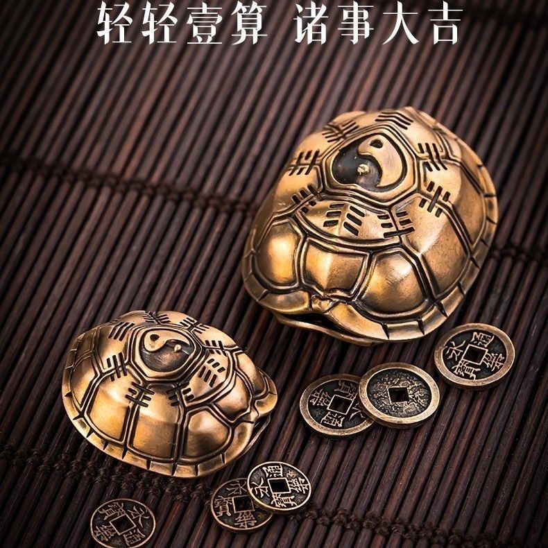Taoist Wudao Turtle Shell Shake Gua Turtle Shell Three Only Handle Ornaments Zhouyi Gossip Jewelry Hand Plate Wen Play Men Taoist Wudao Turtle Shell Shake Gua Turtle Shell Three Only Handle Ornaments Zhouyi Gossip Jewelry Hand Plate Wen Play Men