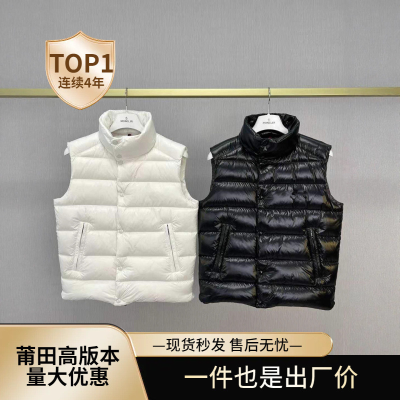 Putian High Version Hooded Vest down Jacket for Men and Women m Brand Hooded Couple's Puffer Vest Sleeveless Coat