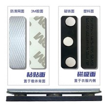 �������ƴ���45*13ǿ�������������λ��´ſ۲�ñ�����Ź��δſ�