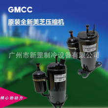 ��Ʒ��֥�D�Ӊ��s�CASN89N1UBZ1 60HZ 208V R410A ����늿ؙ���s