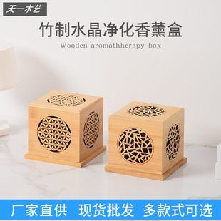 �F؛ľ�|��޹��diy�ִ�ˮ�����Ń�����Ѭ��tȼ�����U��̴���