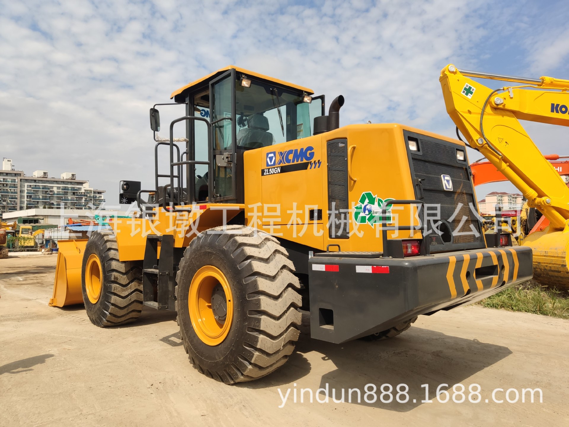 二手铲车 徐工 ZL50GN 50装载机