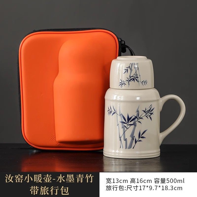复古小暖壶家用带盖泡茶壶茶杯办公室大容量创意陶瓷焖茶杯礼盒装|undefined