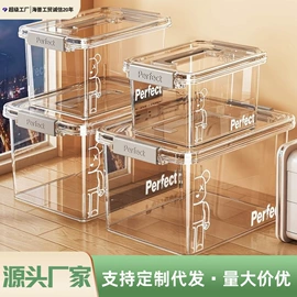 收纳箱;收纳盒;收纳柜