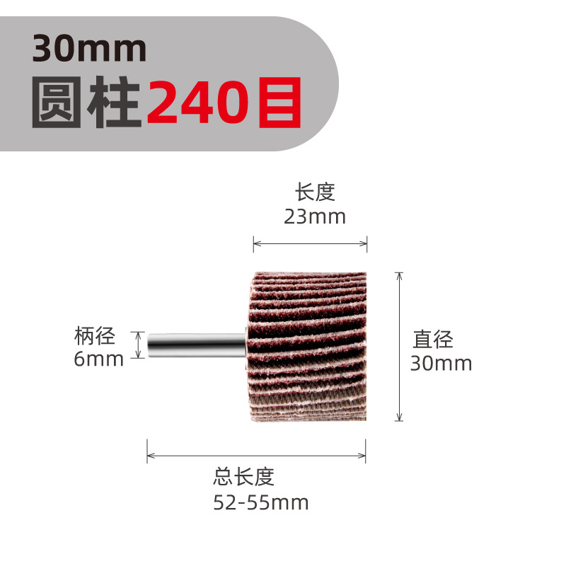 punta de molienda de pulido de impulsor con mango broca de molienda recta eléctrica broca de molienda taladro eléctrico de mano de eliminación de barras de acero persiana interna broca