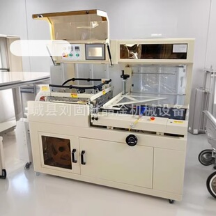 ���ϰ��450���Ԅӟ�sĤ��Ĥ�C �;߰��b�C ���yƷ���b���ܷ�C