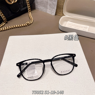 TR51��߅�κڿ����R���A���REMS���|���p���ҕ�߶Ȕ��RƬ��Ů