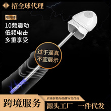 lockink__PR۰늄ο̼^ȤƷ