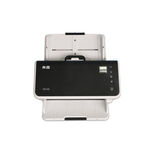 Pantum bentu DS-230/220//270/329 scanner A4 color document high-speed paper feed type