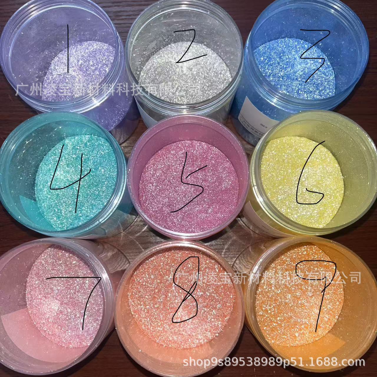 云母粉流麻美甲滴胶手工流沙流沙麻将DIY材料包葱粉镭射钻闪人鱼