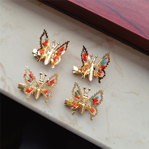 Childhood Memories Flying Butterfly Hair Clip, Spring Vibrating Beaded Side Clip, Bang Clip, Hair Accessory Hair Clip