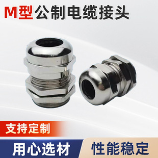 �����ܷ�̶����D���Ϻ�M���S�~����|���^�����ݼy�i�o���m�^