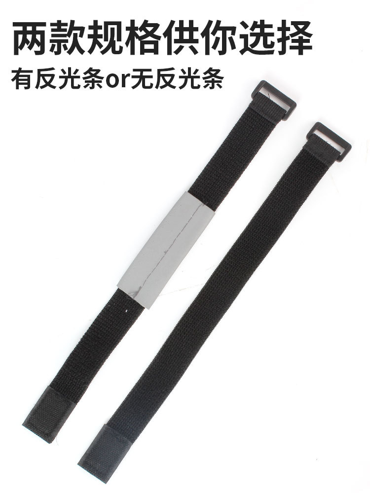 Montar en bicicleta leggings cinturón de pantalón cinturón de pantalón nocturno paseo reflectante