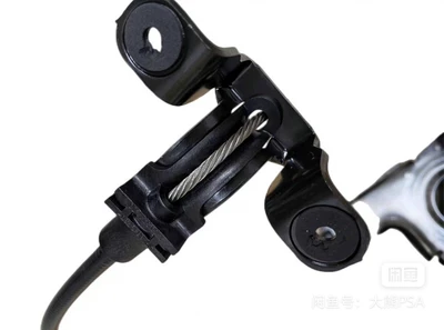 Other Automotive Safety Supplies is suitable for Peugeot