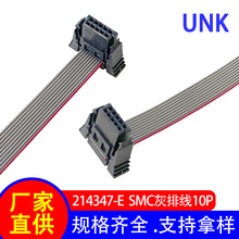 ���a���214347-Eϵ1.27�g��SMC�B����10P IDC����ʽ�ž��B�Ӿ�