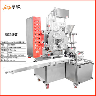 �S��ֱ�l���ֹ����ş��u�C �๦�ܸ�ʽ���u�C ���W���u���͙C