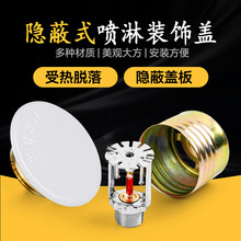 �[��ʽ�����^ 68���b��w���^��픰��bֱ����3�L5�L�����[�η���