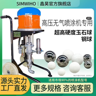 �߉��o�⇊�T�C�ܷ���ʯ�մ���������Ӈ���C����Ӳ�|��ĥ��׃��